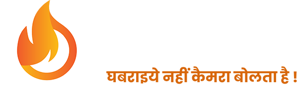 CamFire Communications